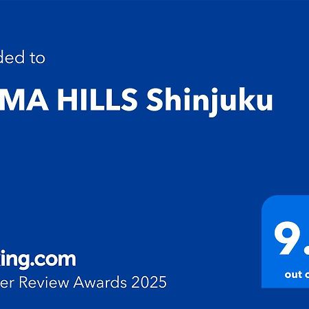 Hama Hills Shinjuku Aparthotel Токио Екстериор снимка